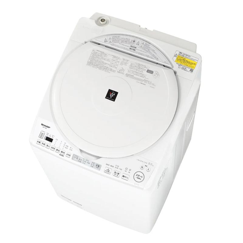 一都三県限定配送設置無料縦型洗濯機SHARP シャープ8kg