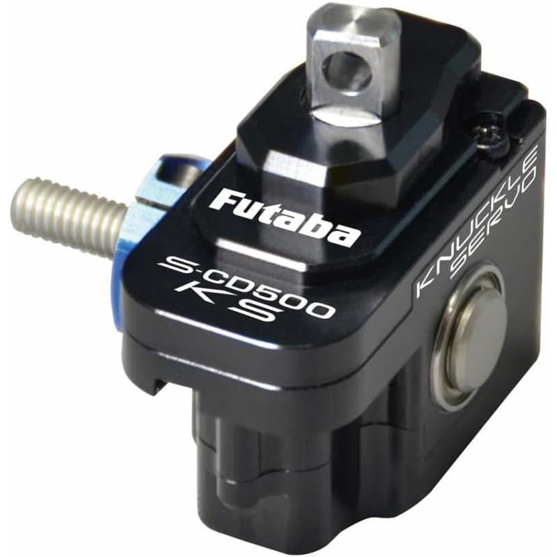 双葉電子工業 FUTABA S-CD500KS RWDドリフトカー専用ステアリング
