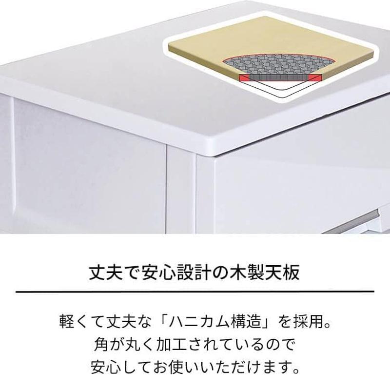 天馬 Tenma フィッツプラス プレミアム チェスト 3段 プレミアムブラック 幅65cm FP6503 | Fits | 05