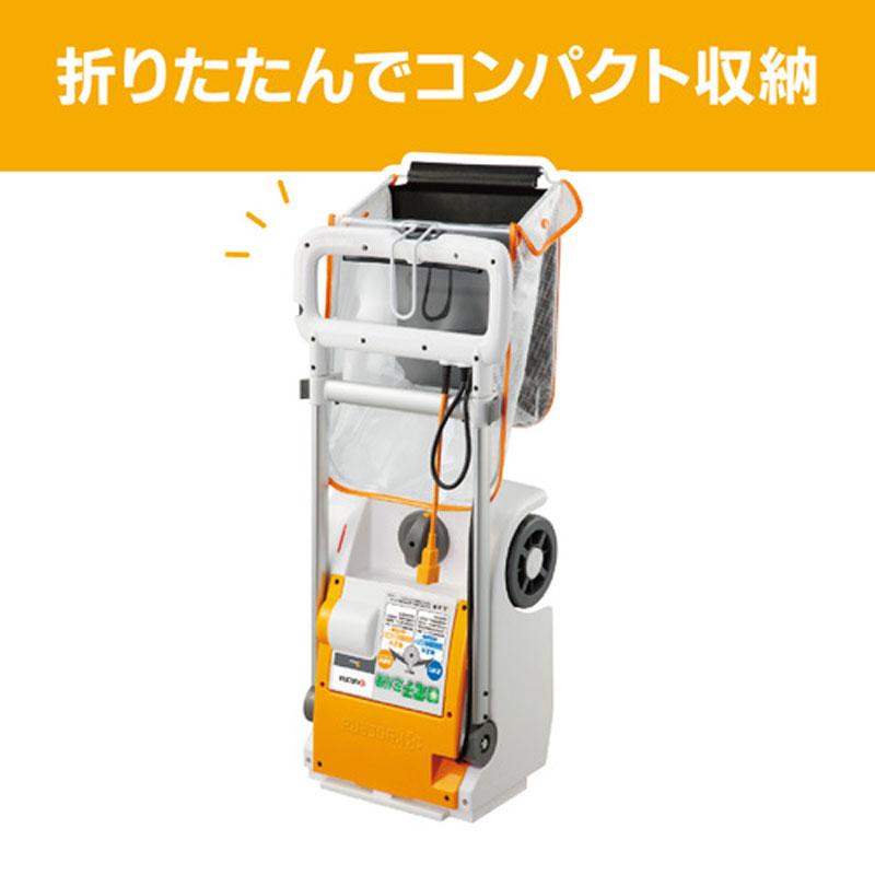 KYOCERA 電動芝刈り機 LM-2310 楽天市場】KYOCERA(京セラ) 電動式芝刈機 LM-2310 【リョービ 京セラ