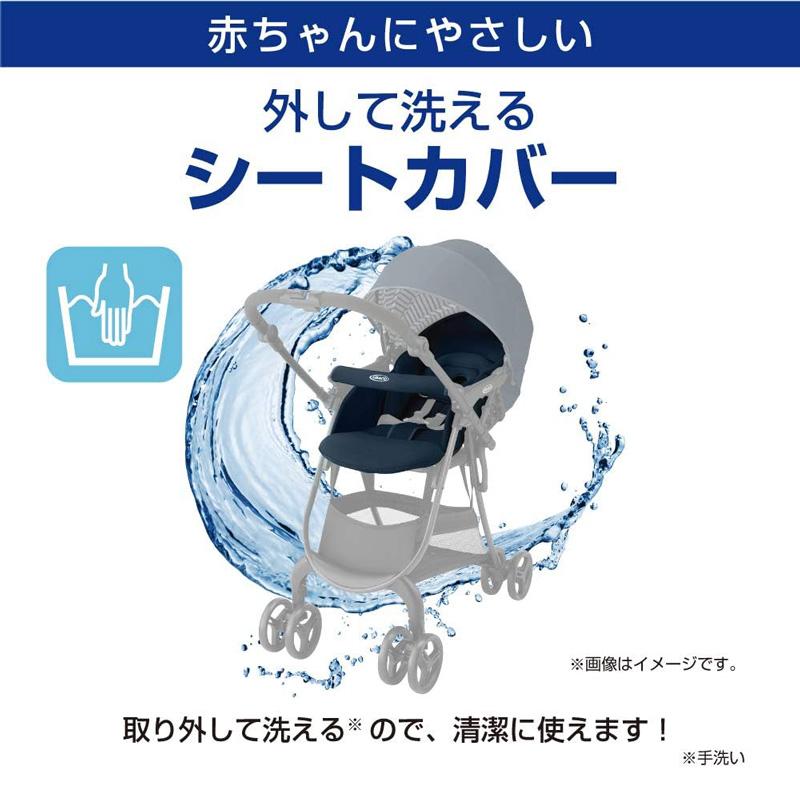 グレコ GRACO シティ スター GB ミッドナイトネイビー A型ベビーカー 1か月〜36か月まで 両対面｜gbft｜10