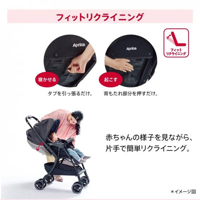 アップリカ（Aprica） ラクーナクッション AG ベビーカー GY グレー