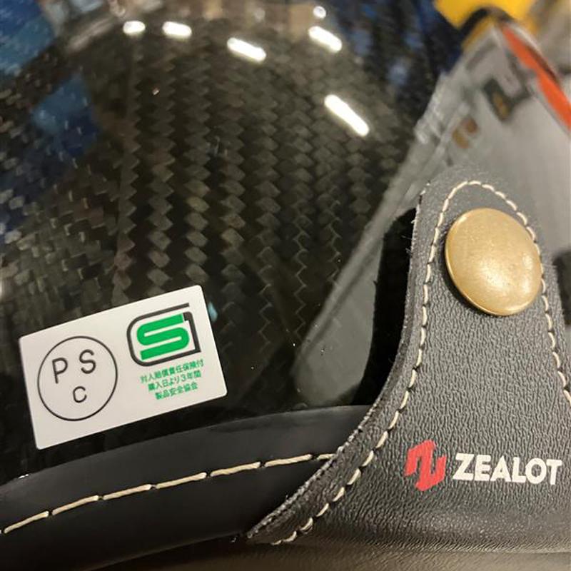 新日本プロレス BEST OF THE SUPER Jr.31 特製トランプ シンニチイズム広島