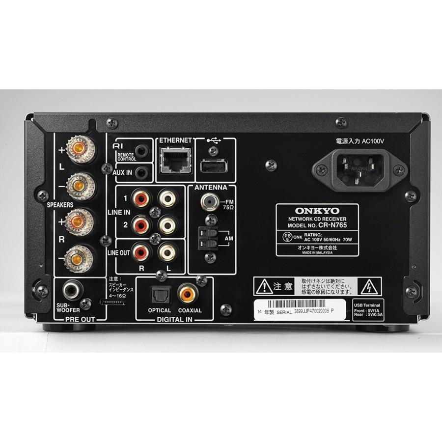ヨーの℉ ONKYO ネットワークCDレシーバー ブラック CR-N765(B) GBFT
