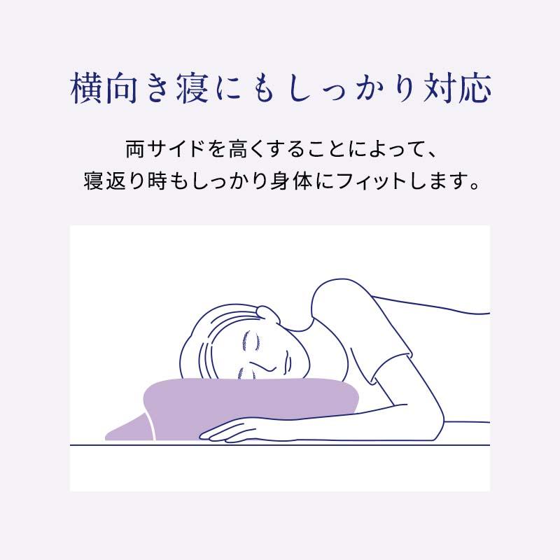 NEWPEACE（ニューピース） MTG正規販売店 MTG NEWPEACE Pillow Release