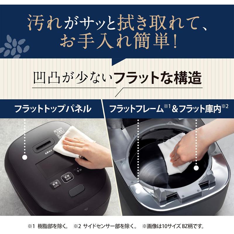 炎舞炊き ZOJIRUSHI 象印 圧力IH炊飯ジャー NX-AA18-WZ 1升炊き 高火力