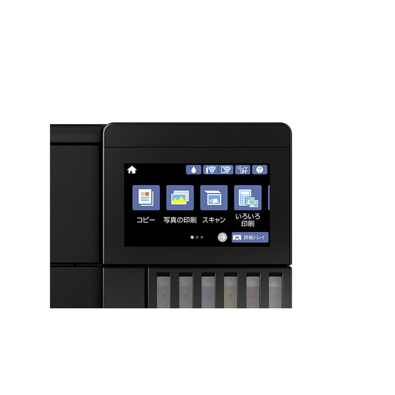 エプソン（EPSON） エコタンク搭載モデル プリンター EW-M873T : GBFT