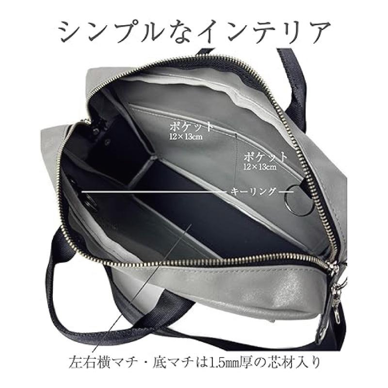 コバガン 森野帆布 トートバッグ 本革 ホワイト 紺 2way 人気 希少