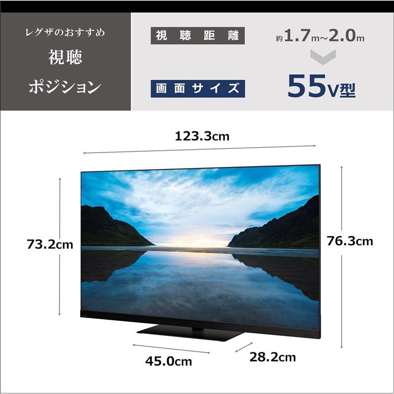 TVS REGZA スマートテレビ タイムシフトマシン搭載4K Mini LED液晶 