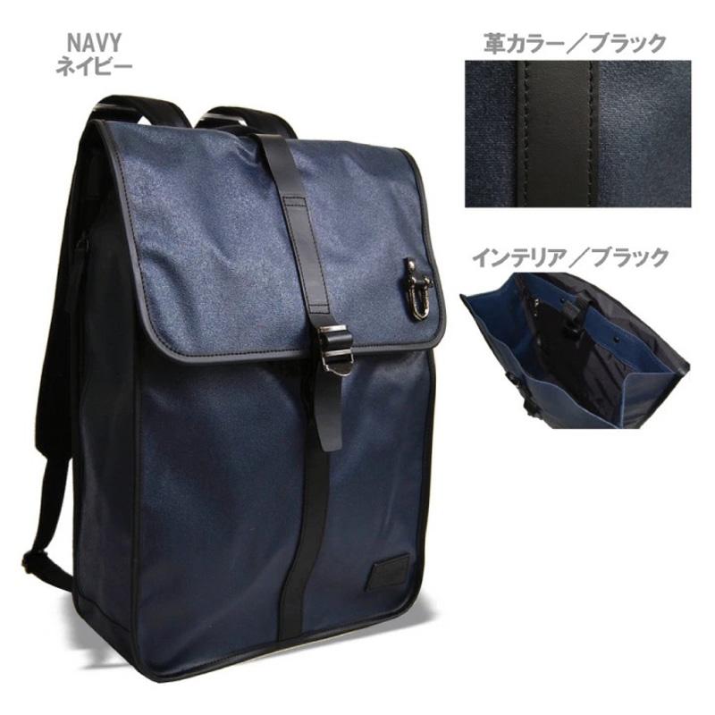 【美品✨】森野帆布 スリムリュック L ビジネス バックパック A4収納可 紺系 森野帆布 スリムリュックL