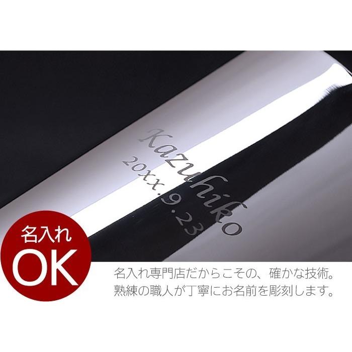 誕生日 プレゼント 男性  名前入り ギフト 燕三条 研磨ファクトリー ステンレス タンブラー 320ml 酒器 高級 誕生日 父 祖父 還暦 古希 お祝い｜gbgb｜05