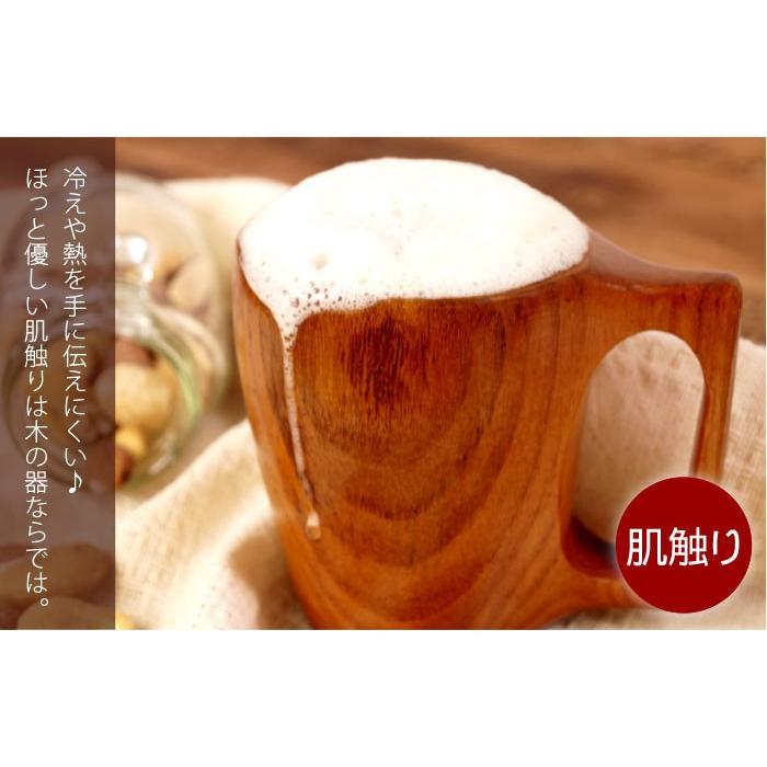 上司 退職 プレゼント 父の日 21 名入れ 名前入り ギフト 木の ジョッキ 250ml ビールジョッキ おしゃれ 酒器 木製 おしゃれ 退職祝い 男性 父 父の日ギフト Beermug 018 酒器グラス 名入れギフトぐびぐび 通販 Yahoo ショッピング
