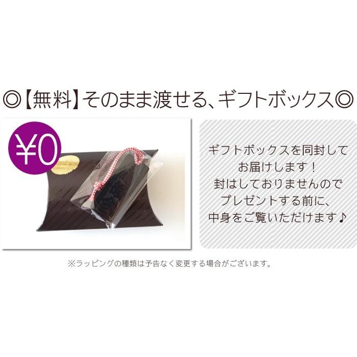 プレゼント 60代 70代 80代 誕生日 男性 客 名入れ 名前入り ギフト 黒檀 ボトルキーパー こくたん 木札 キープ タグ 居酒屋 ホルダー C Btl 005 酒器グラス 名入れギフトぐびぐび 通販 Yahoo ショッピング