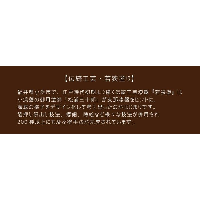 定年 退職 祝い 名入れ 名前入り プレゼント ギフト 若狭塗 金糸 箸 一膳 誕生日 男性 プチギフト 父 30代 40代 50代 60代 木製 食器 おしゃれ 父の日 21 Hashi 044 酒器グラス 名入れギフトぐびぐび 通販 Yahoo ショッピング