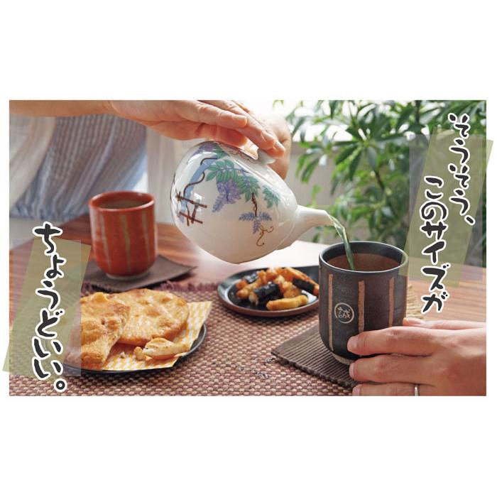 結婚記念日 プレゼント 両親 名入れ 名前入り ギフト 棒縞 モダン 湯飲み ペア 夫婦湯呑 誕生日 還暦 古希 喜寿 祝い 記念品 湯呑み ペアセット クリスマス :pair-glass-036:酒器グラス・名入れギフトぐびぐび - 通販 - Yahoo!ショッピング 結婚記念日 プレゼント 両親 名入れ 名前入り ギフト 棒縞 モダン 湯飲み ペア 夫婦湯呑 誕生日 還暦 古希 喜寿 祝い 記念品 湯呑み ペアセット クリスマス :pair-glass-036:酒器グラス・名入れギフトぐびぐび - 通販 - Yahoo!ショッピング
