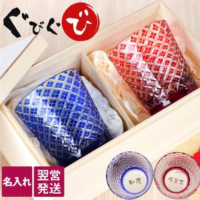 宇津孝志 木彫額 ボタン