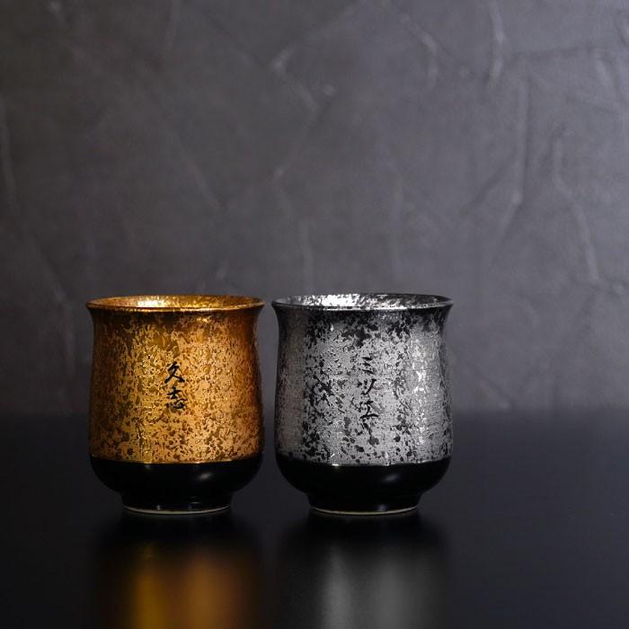 オシドリ　スワロフスキー　円満　夫婦　ギフト　プレゼント　swarovski オシドリスワロフスキー円満夫婦ギフトプレゼントswarovski