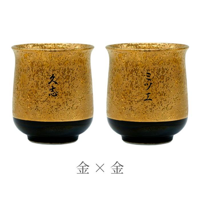 祖父の記念品、金なのかわかりません！！ 祖父の記念品、金なのかわかりません！！