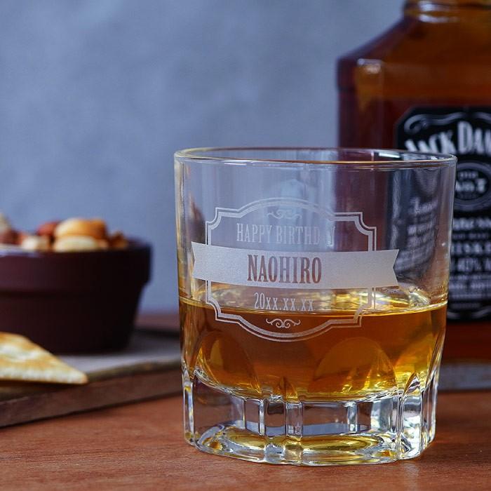 お酒 グラス おしゃれ 名入れ 名前入り プレゼント ギフト ベビーボトル ウイスキー 0ml ロックグラス セット 記念日 旦那 誕生日 男性 父 Set Bottle 022 酒器グラス 名入れギフトぐびぐび 通販 Yahoo ショッピング