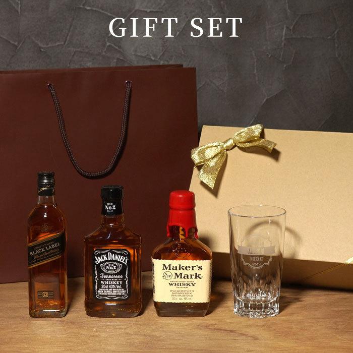 JACK DANIEL'S（ジャックダニエル） 誕生日 プレゼント 男性 60代 名