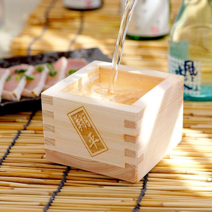 特価ブランド 70代 60代 50代 男性 お父さん 退職 定年 飲み比べ 日本酒 クリスマス お祝い 旦那 祖父 父 還暦 退職 誕生日 送別品 送別 セット 枡 名入れ 飲み比べ 日本酒 ギフト 日本酒セット 60代 男性 プレゼント 定年退職