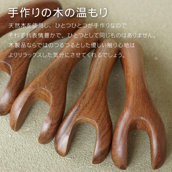 プレゼント 60代 70代 80代 健康 グッズ 名入れ 名前入り ギフト 木製 マッサージ棒 ツボ押し セット マッサージ器 肩こり 足 腰 Set Health 001 酒器グラス 名入れギフトぐびぐび 通販 Yahoo ショッピング