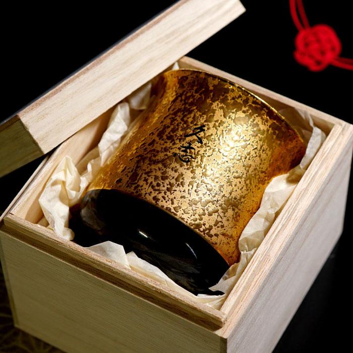 還暦祝い 男性 女性 プレゼント 60代 70代 名入れ 名前入り
