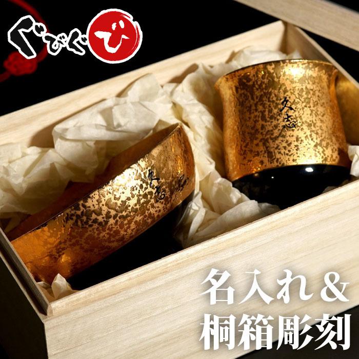 送料込【逢絢亭・新品】茶道具 平茶碗 義山 七色の空の図 今岡妙見