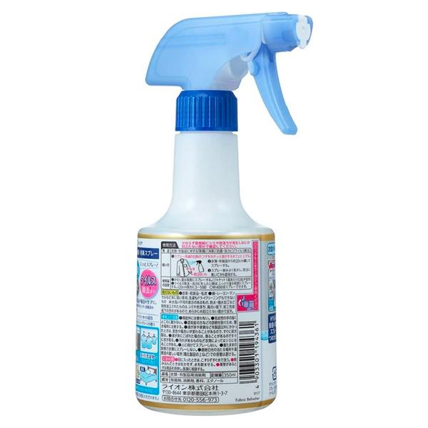 トップ ハイジア 除菌・消臭スプレー 本体 350ml : gembole's Market