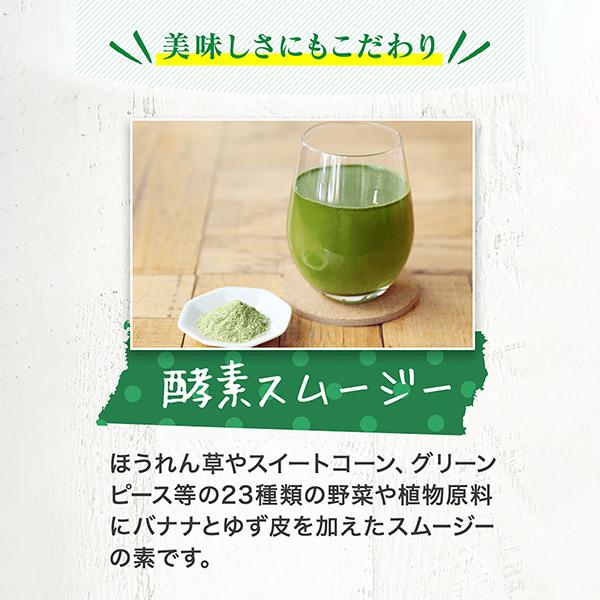 公式】GB 1DAY CLEANSE SET(ワンデイクレンズセット) : GB 公式】GB 1DAY CLEANSE SET(ワンデイクレンズセット) : GB