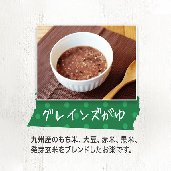 公式】GB 1DAY CLEANSE SET(ワンデイクレンズセット) : GB 公式】GB 1DAY CLEANSE SET(ワンデイクレンズセット) : GB