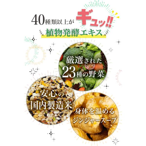 公式】GB 1DAY CLEANSE SET(ワンデイクレンズセット) : GB 公式】GB 1DAY CLEANSE SET(ワンデイクレンズセット) : GB