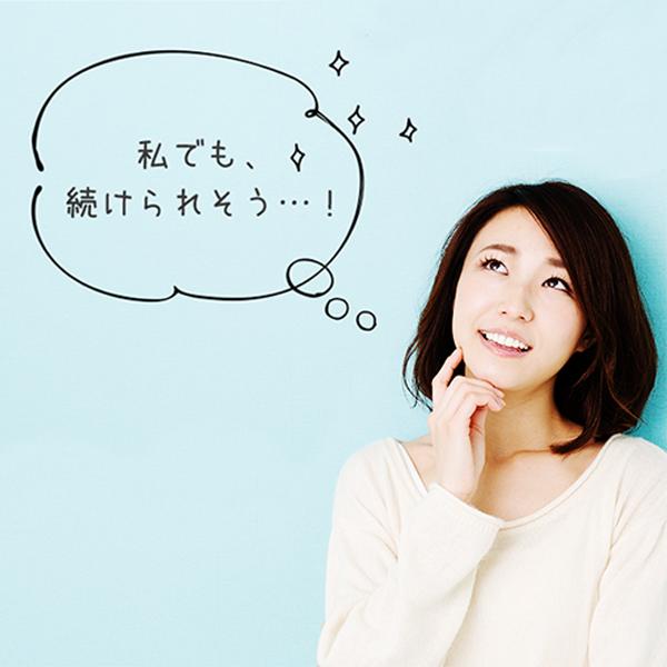 公式】☆3個セット☆GB 1DAY CLEANSE SET（ワンデイクレンズ
