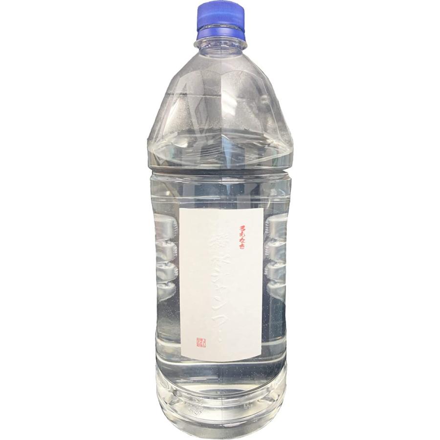 名もなき] 撥水シャンプー 2700ml カーシャンプー 簡単洗車 洗車用品