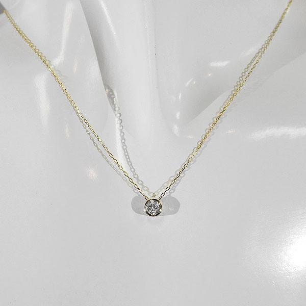 18K ダイヤネックレス 0.2ct 18金 イエローゴールド 大粒 天然  