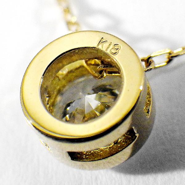 18K ダイヤネックレス 0.2ct 18金 イエローゴールド 大粒 天然  