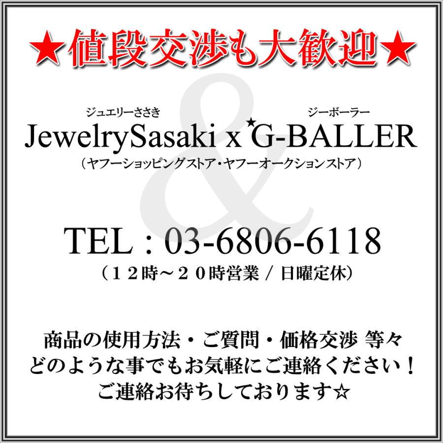 CHROME HEARTS（クロムハーツ） 【店頭受取可】CHROME HEARTS 22K