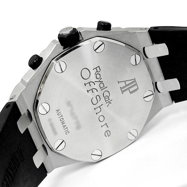 AUDEMARS PIGUET 【激レア】 オーデマピゲ ロイヤルオーク AUDEMARS PIGUET 【激レア】 オーデマピゲ ロイヤルオーク