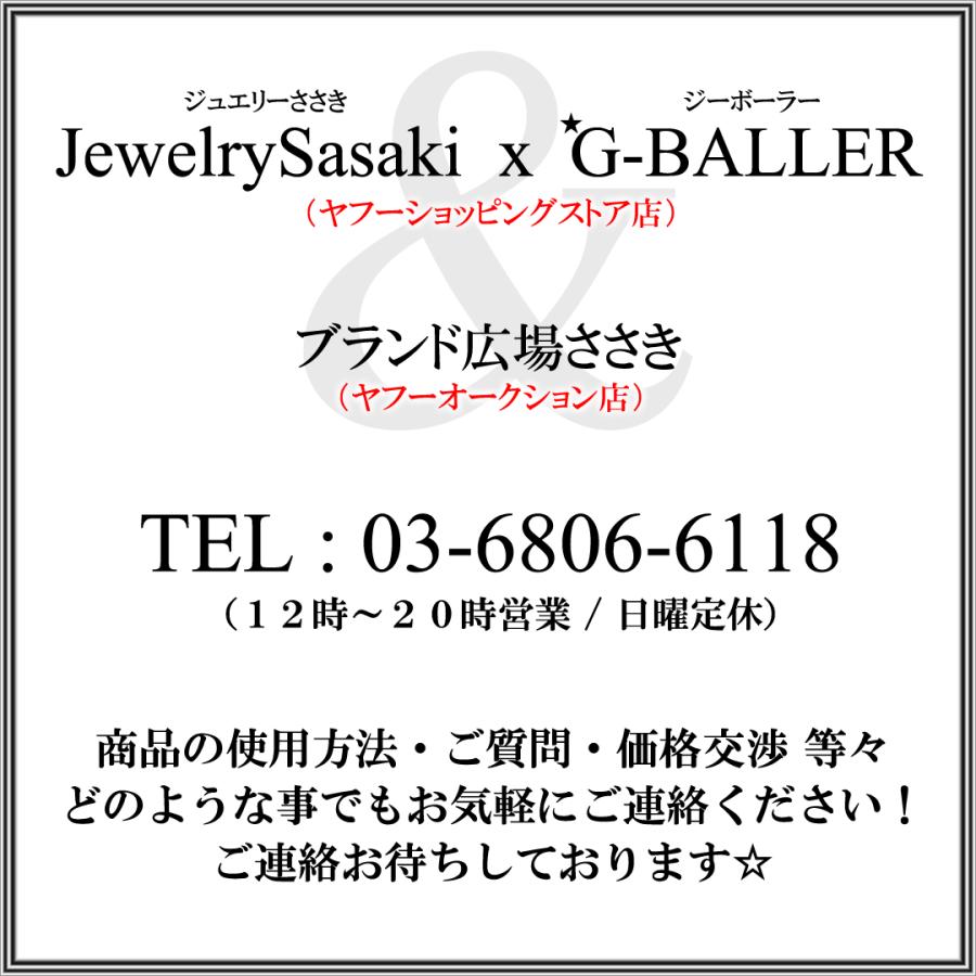 CHROME HEARTS 【インボイス原本付属】CHROME クロムハーツ