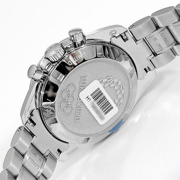 OMEGA オメガ スピードマスター 東京2020 リミテッド エディション 白 黒 オリンピック 世界限定2020本 522.30.42.30.04.001 新品 未使用 : 522-30-42-30-04-001 : ジュエリーささき X ジーボーラー ヤフー店 - 通販 - Yahoo!ショッピング OMEGA オメガ スピードマスター 東京2020 リミテッド エディション 白 黒 オリンピック 世界限定2020本 522.30.42.30.04.001 新品 未使用 : 522-30-42-30-04-001 : ジュエリーささき X ジーボーラー ヤフー店 - 通販 - Yahoo!ショッピング