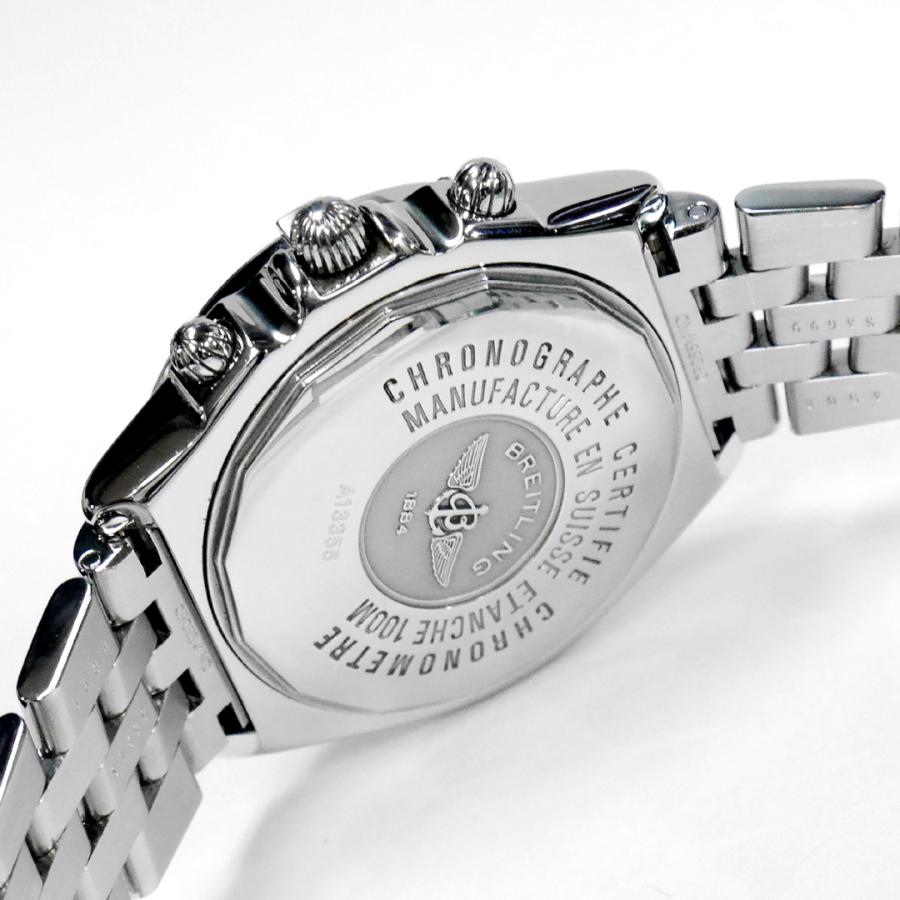 ブライトリング（BREITLING） 【付属完備品】BREITLING クロスウィンド