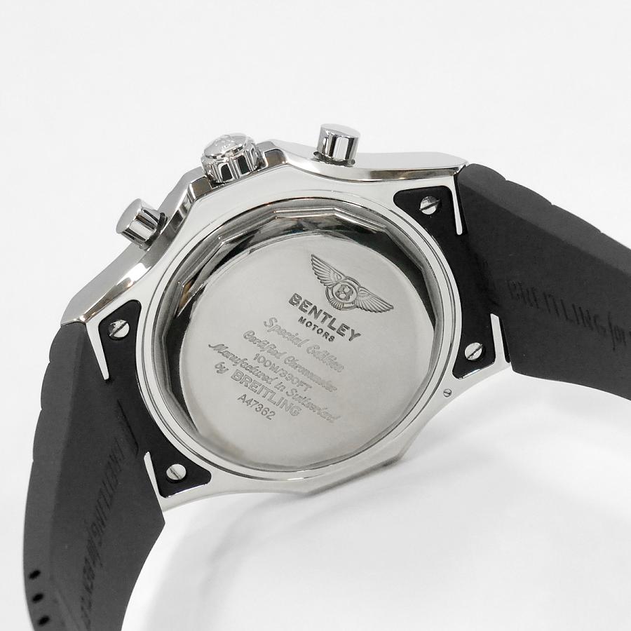 ブライトリング フォー ベントレー 国内正規品 BREITLING
