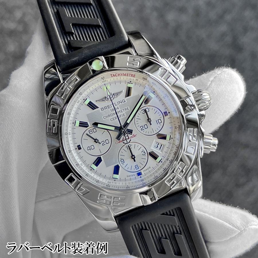 ブライトリング（BREITLING） 【国内正規/未使用純正ラバーベルト付