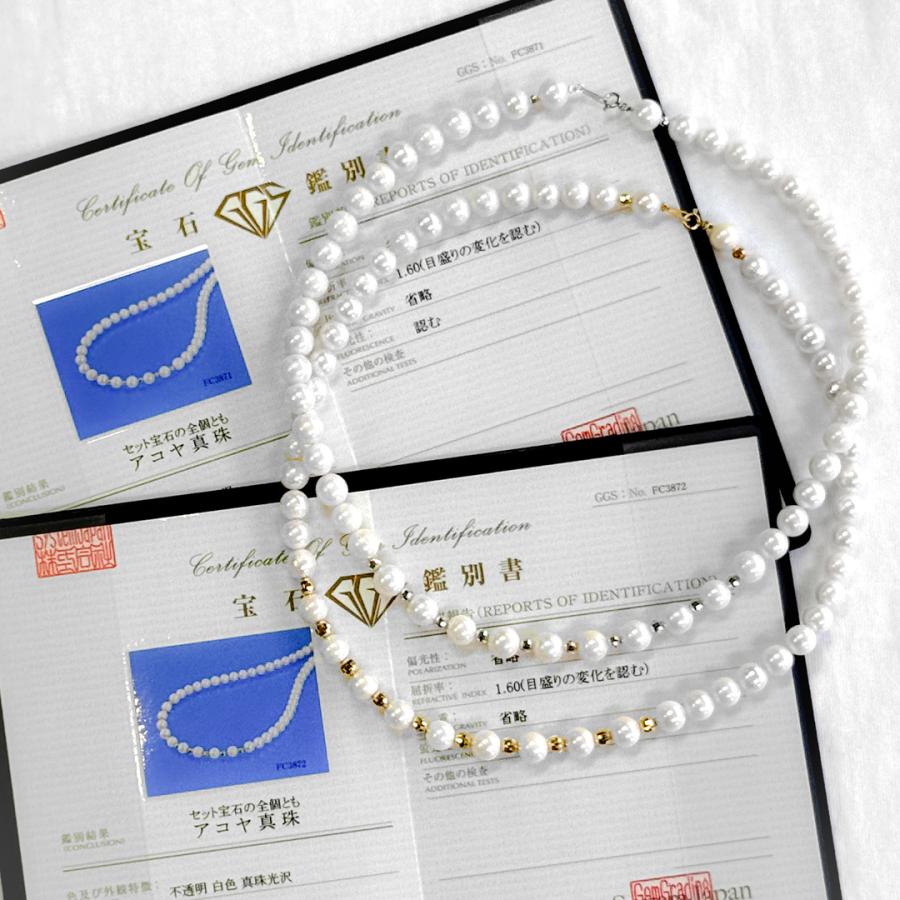 G-BALLER / ジーボーラー】 アコヤ真珠 ネックレス K18 イエロー