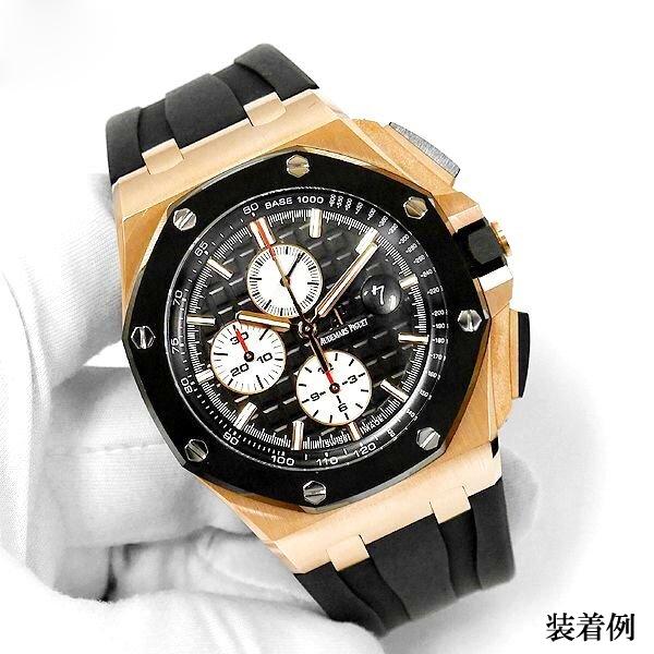 AUDEMARS PIGUET オーデマピゲ ロイヤルオーク オフショア クロノ 44mm AUDEMARS PIGUET オーデマピゲ ロイヤルオーク オフショア クロノ 44mm