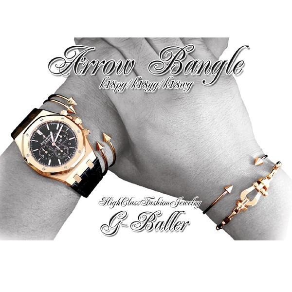 G-BALLER/ ジーボーラー】K18 ブレスレット バングル アロー 矢印 18金