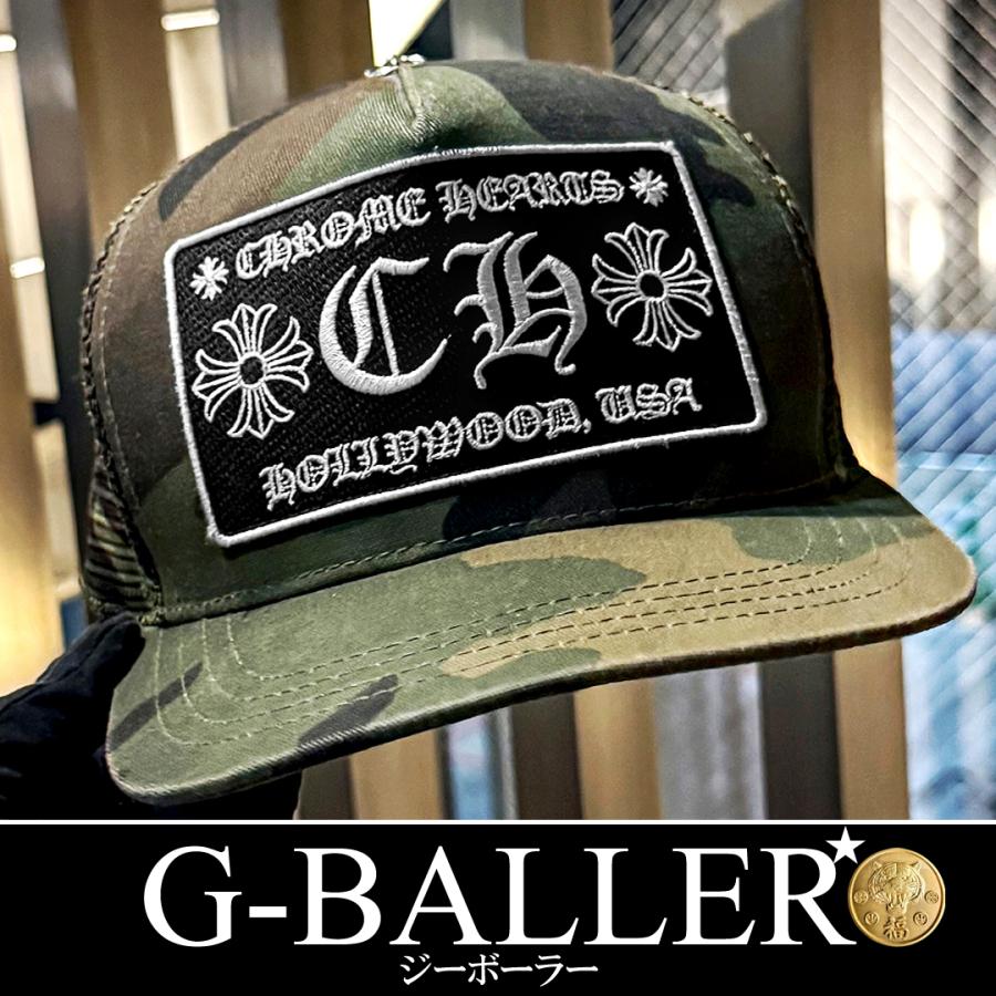 CHROME HEARTS（クロムハーツ） 【希少 / 極美品】CHROME HEARTS CH