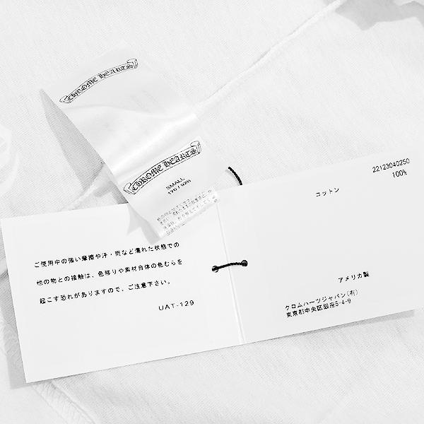 CHROME HEARTS 【激レア・新品・新作】CHROME クロムハーツ CHROME HEARTS 【激レア・新品・新作】CHROME クロムハーツ