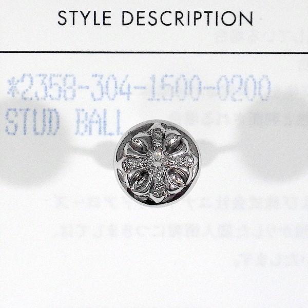 CHROME HEARTS（クロムハーツ） クロスボール スタッドピアス パヴェ
