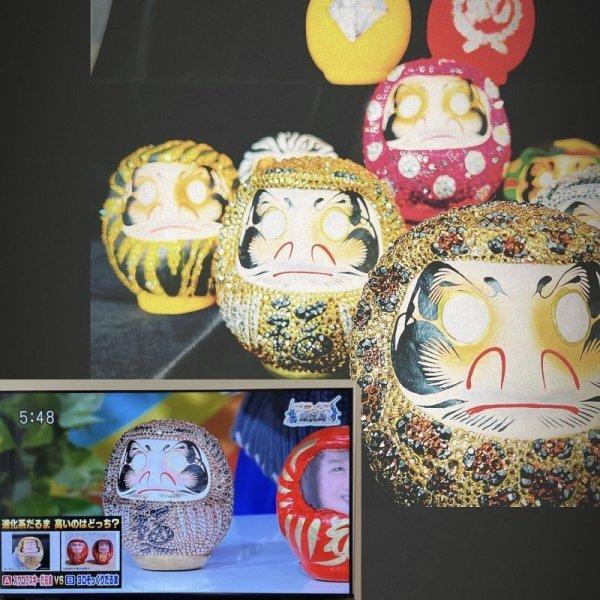 アートだるま スワロフスキー ダルマ アニマル柄 ゼブラ おしゃれ 高崎だるま 全面